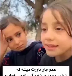 صحبت‌های تکان دهنده دو کودک یتیم سوری در اردوگاهی در شما 