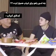 قدرت و حس کردین یا هنوزم دارین فشار میخورین ؟ 