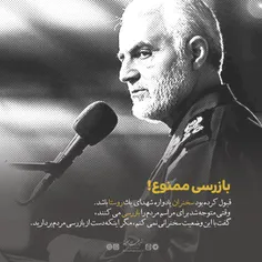 سردار مردمی