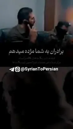 بعد از تسلط چه جنایت هایی کردند و تاریخ تکرار شد