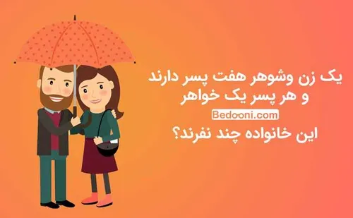 وقتی خستگی میزنه به تنت😴خسته ام //=