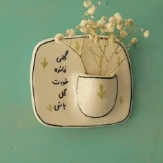 #عکس_نوشته