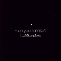 اهنگ مورد علاقتونو کامنت کنید🙂💔