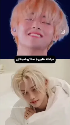 به خدااااااااا