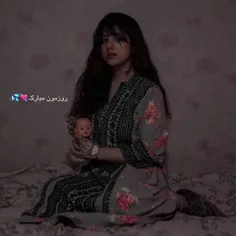 روز فرهنگ بلوچ مبارك✌🏾♥️