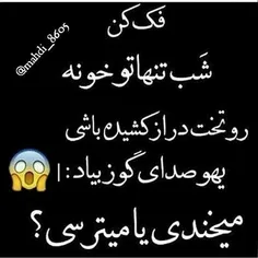 خخخخ😂 😂 😂 😂 😂 😂 😂