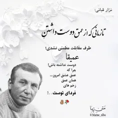 شخصی nasringoliii 30121688