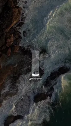 هرکسی میره به دنبال لیاقتش...💯✌🏻