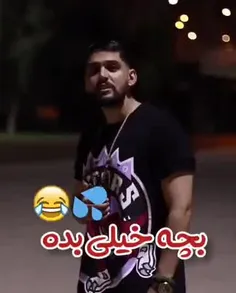 دقیقا تو فیکه های من😐😂😂🤣😂😂😂😂😂 منحرف شدم😐😂😂😂🤣