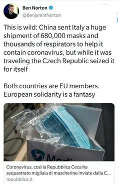 ⭕️ دزدی نایس اروپایی‌ها