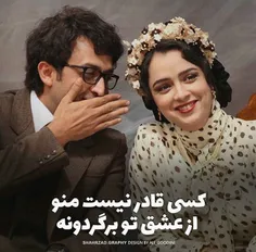 فیلم و سریال ایرانی parastoo8080 19384555