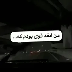 حقق
:)