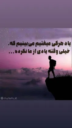 گوناگون alvann 25944325