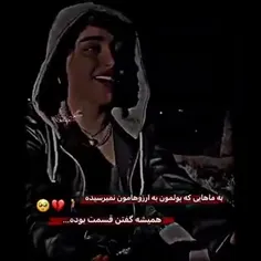 فقیری ام درده🙂💔🥀