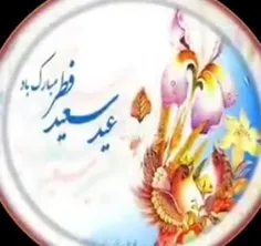 رمضان رفت الهی برکاتش نرود. فرصت خوب دعاو صلواتش نرود. ما