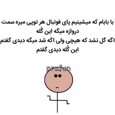 طنز و کاریکاتور mohsenfakhraei 25942330