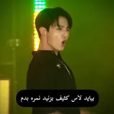 ببینیم ایرانی های اصیل چه میکنن با لاساشون توجه داشته باش