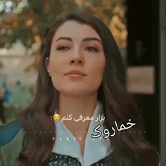 بزارین معرفی کنم☺️💕