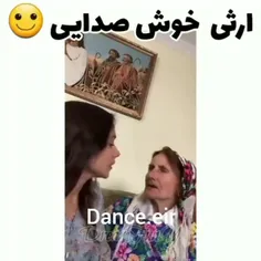 چقدر صداش قشنگههه