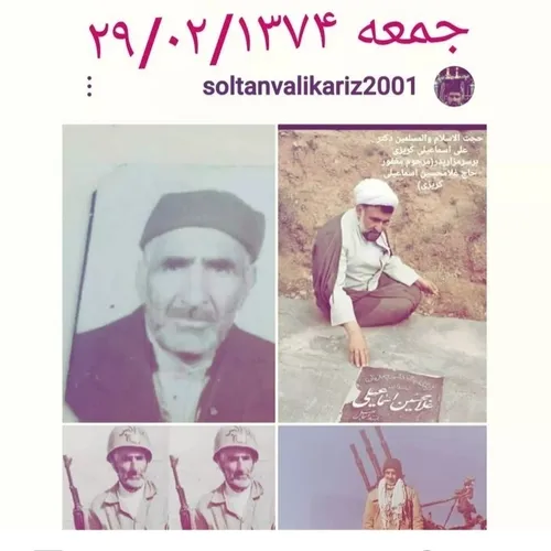 "باسمه تعالی "