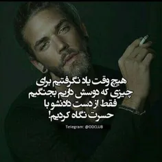 #عکس_نوشته