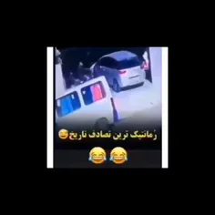 جررر بخوریدددددد🤣😊