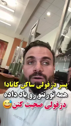 سلام صبحتون بخیرونیکی💐💝💐💞⚘️⚘️⚘️