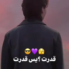 ارمی ها دستا بالا 😅👋