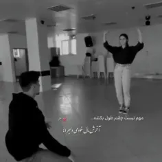 به سلامتی این روز ❤️