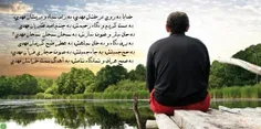 مهدی، خاتم، منتظر، حجت، صاحب الامر، صاحب الزمان، قائم و خ