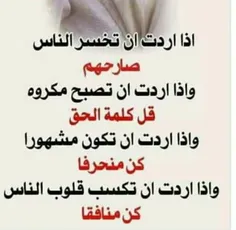 صمیمےترین سلام🌸 🍃 