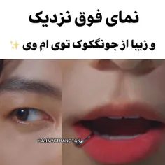 یکم زیبایی ببینیم 🤌✨