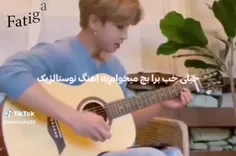 فعلا که تعطیله👍🏻🤓