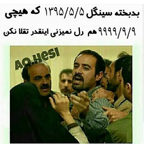 خخخخخ