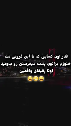 وااااااالا