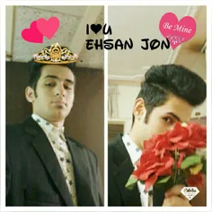 j❤ u dash ehsan