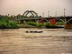 ahvaz