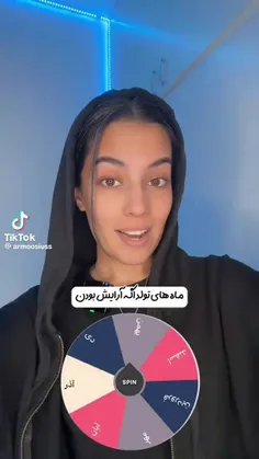 مهررررر 