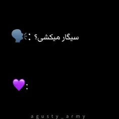 من با هفتا فرشته زندگی میکنم🫂🫂🫂❤❤❤❤💜💜💜💜💜💜💜