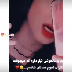 zahra_1871 43266103