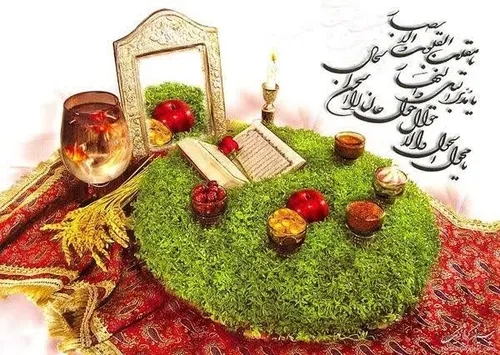 فرهنگ عمومی