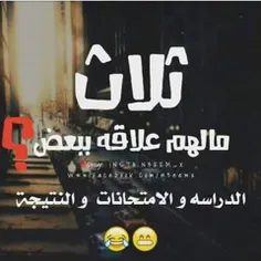 اووووووففف