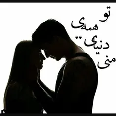 عکس نوشته man_bito 18976158