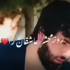 ‌
چشم بهم بزنی همه رنگ عوض میکنن!🖤
‌