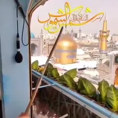 السلام علیک یا علی بن موسی الرضا علیه السلام 