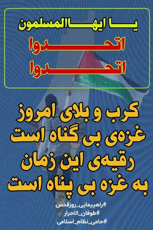  karami1367 63917926 - عکس ویسگون