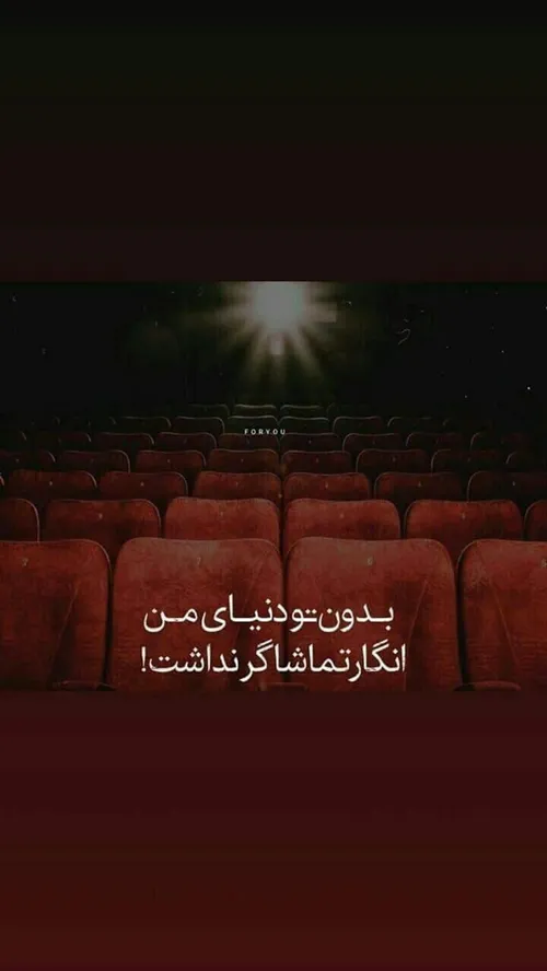 بهاره🌸 شعر