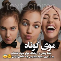 عکس نوشته sasan2017 27686619