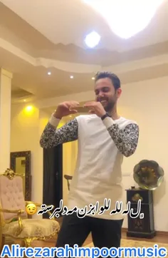 🤩🎶#اَمرِ_خِیر 🤩🎤#علی‌رضا_رحیم‌پور