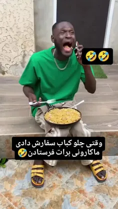 👍🏻